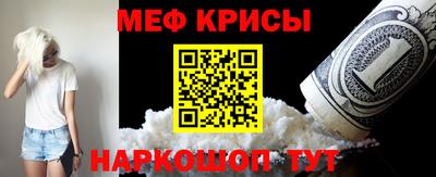 мдпв Обь