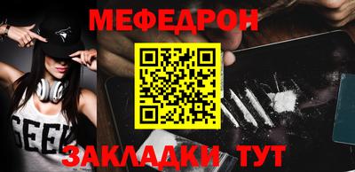 MDMA Premium VHQ Нягань
