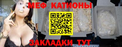 мдпв Обь
