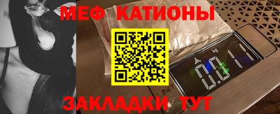 MDMA Premium VHQ Нягань