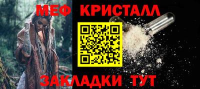 MDMA Premium VHQ Нягань