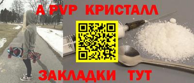 мдпв Обь