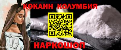 мдпв Обь