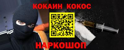 MDMA Premium VHQ Нягань