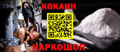 мдпв Обь