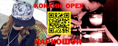 мдпв Обь