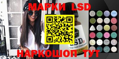 MDMA Premium VHQ Нягань