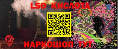 мдпв Обь