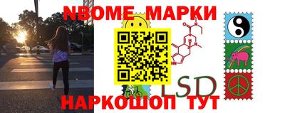 MDMA Premium VHQ Нягань