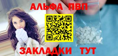 MDMA Premium VHQ Нягань