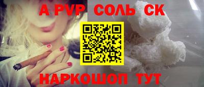 мдпв Обь