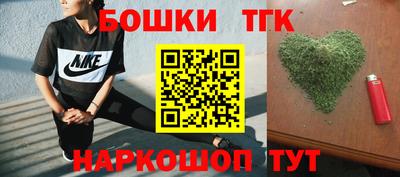 мяу мяу мука Обнинск