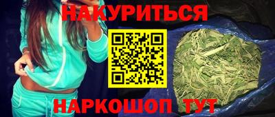 MDMA Premium VHQ Нягань