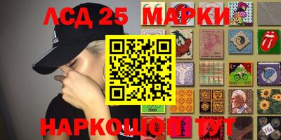 мдпв Обь