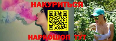 MDMA Premium VHQ Нягань