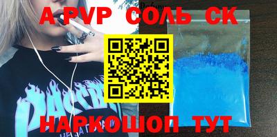 MDMA Premium VHQ Нягань