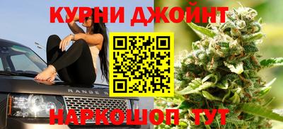 MDMA Premium VHQ Нягань