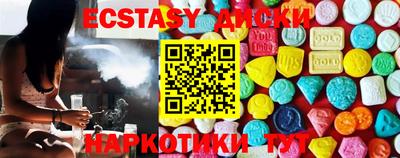 мдпв Обь