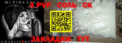 мдпв Обь