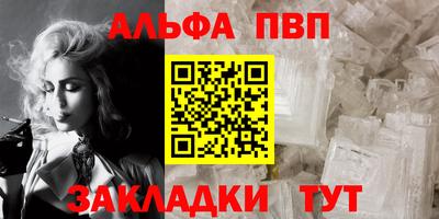 MDMA Premium VHQ Нягань