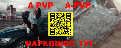 MDMA Premium VHQ Нягань