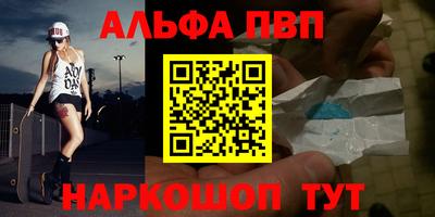 MDMA Premium VHQ Нягань