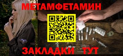 MDMA Premium VHQ Нягань