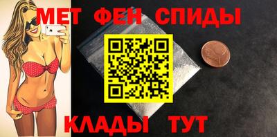 MDMA Premium VHQ Нягань