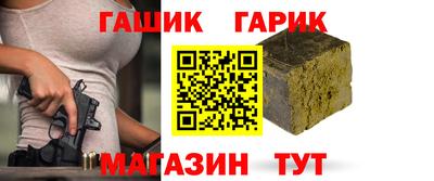мдпв Обь