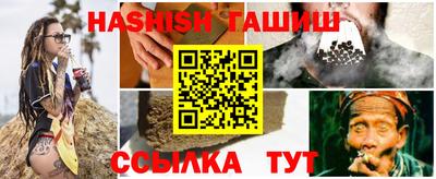 MDMA Premium VHQ Нягань