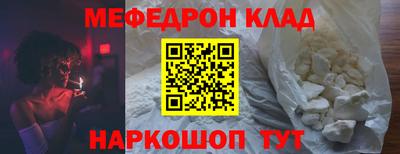 MDMA Premium VHQ Нягань