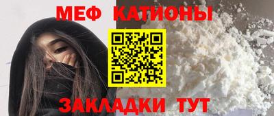 мдпв Обь